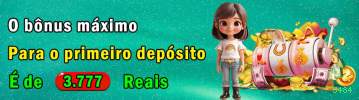 Desempenho do app 5484 em diferentes aparelhos